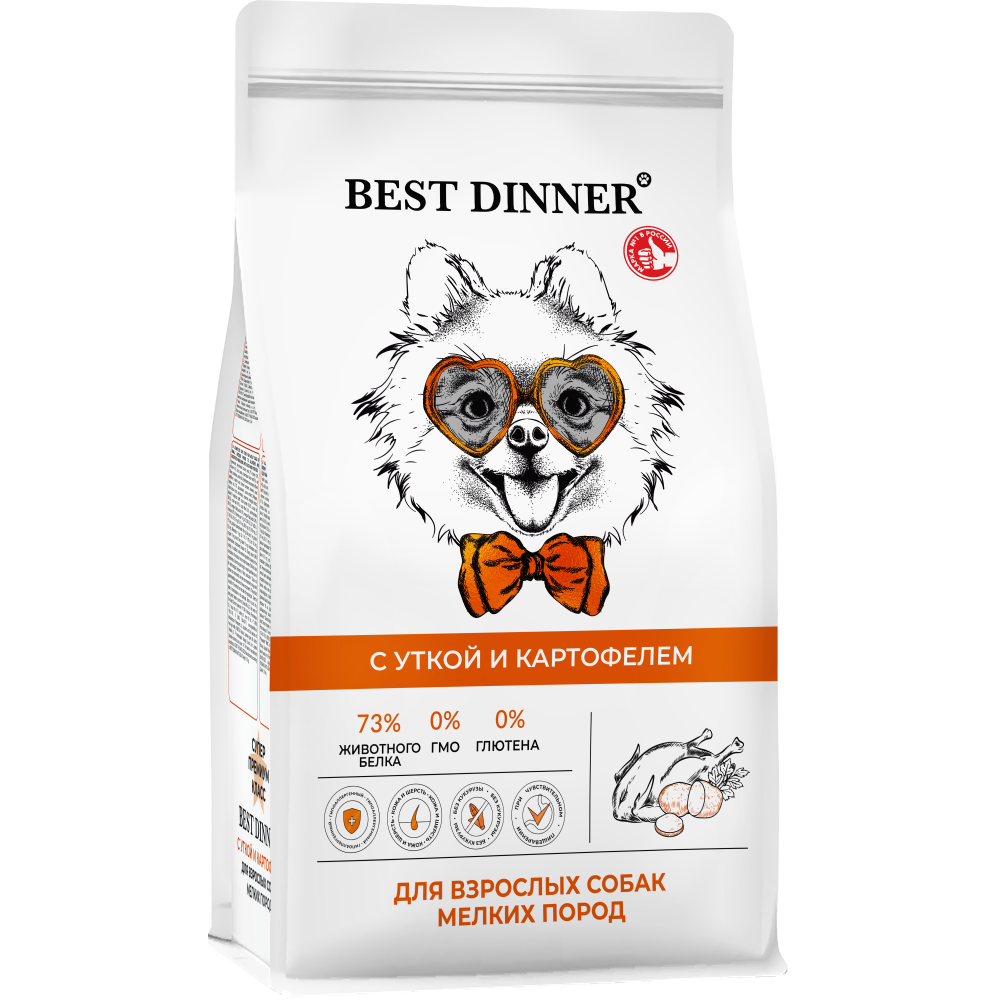 Корм для собак BEST DINNER для мелк.пород склонн.к аллергии и пробл.с пищ., утка с картоф. сух.