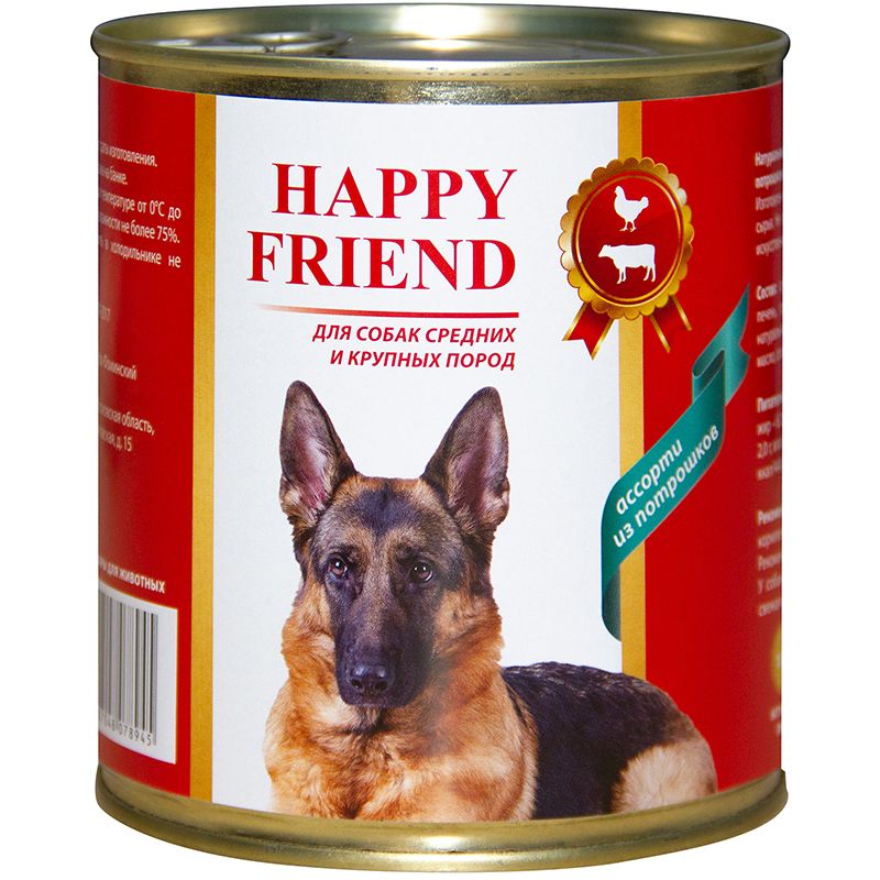 Корм для собак HAPPY FRIEND для средних и крупных пород ассорти из потрошков банка