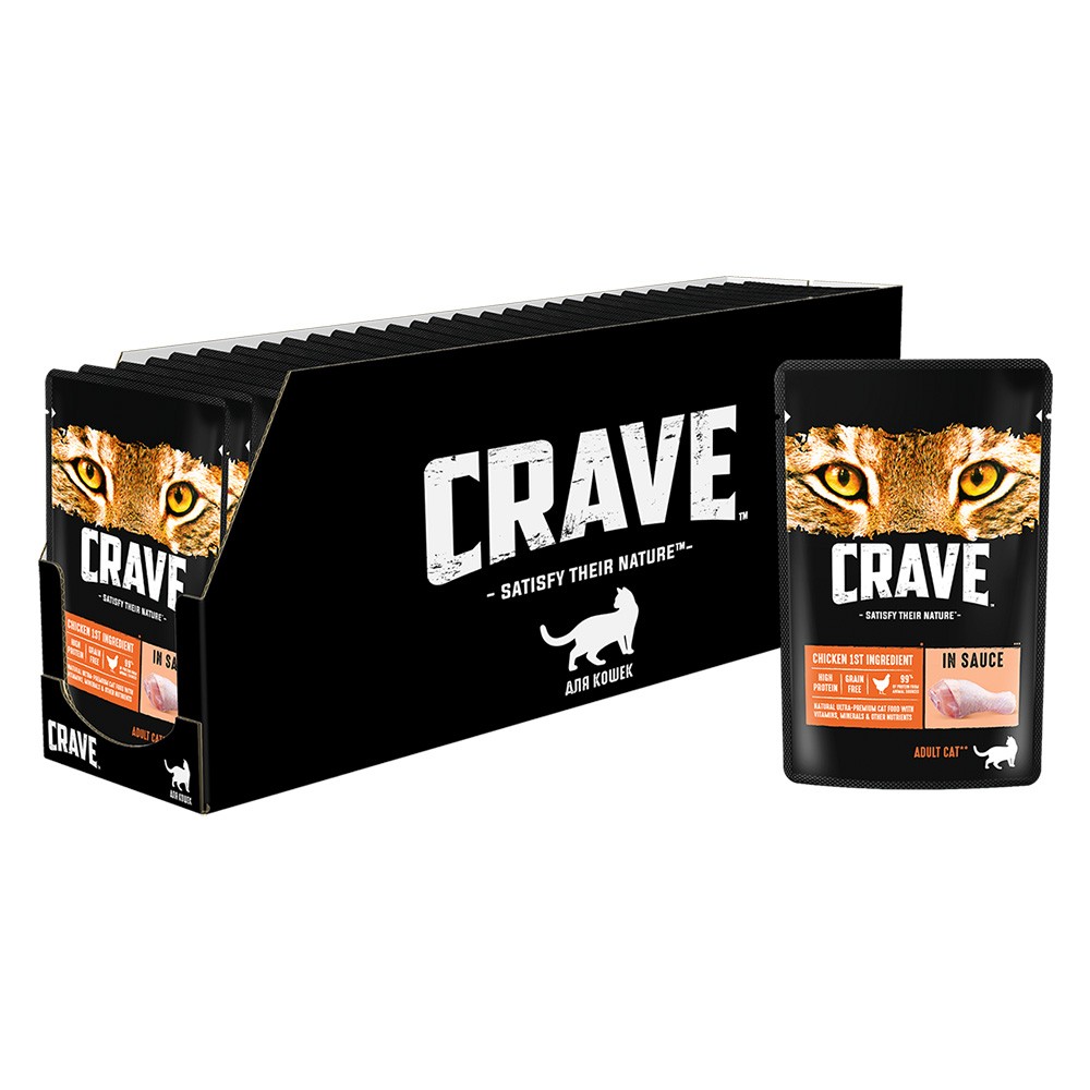 Корм для кошек CRAVE курица в соусе пауч