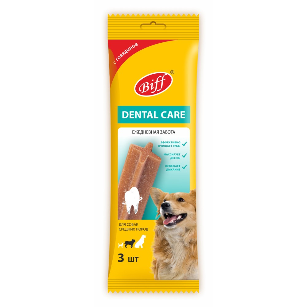 Лакомство для собак BIFF Dent Care жевательный снек для средних пород, говядина