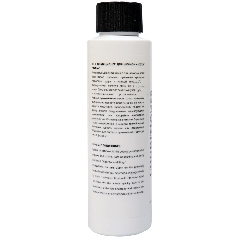 Кондиционер для щенков и котят IV SAN BERNARD Traditional Line Talc 100мл