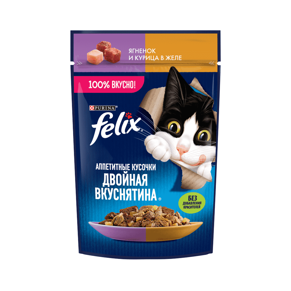 Корм для кошек FELIX Двойная Вкуснятина с ягненком и курицей в желе пауч