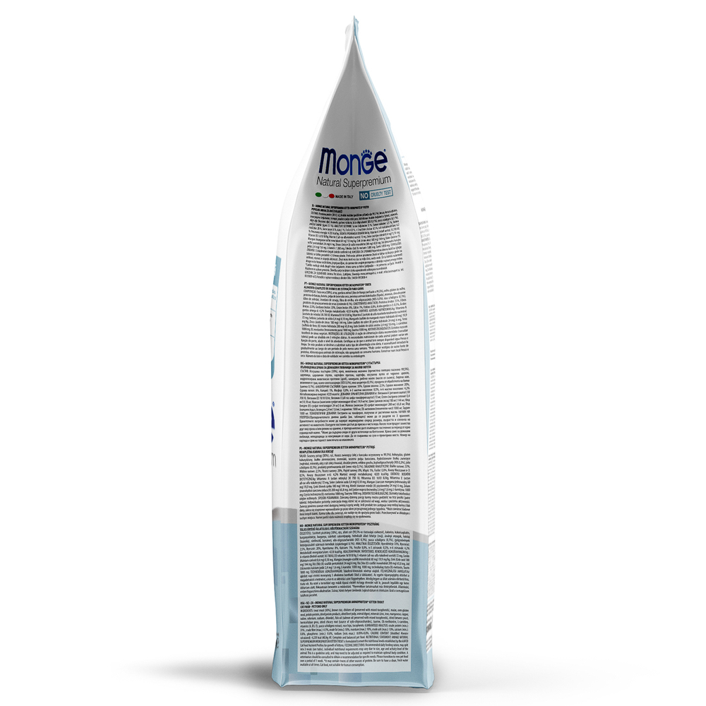 Корм для котят MONGE Cat Monoprotein форель сух.