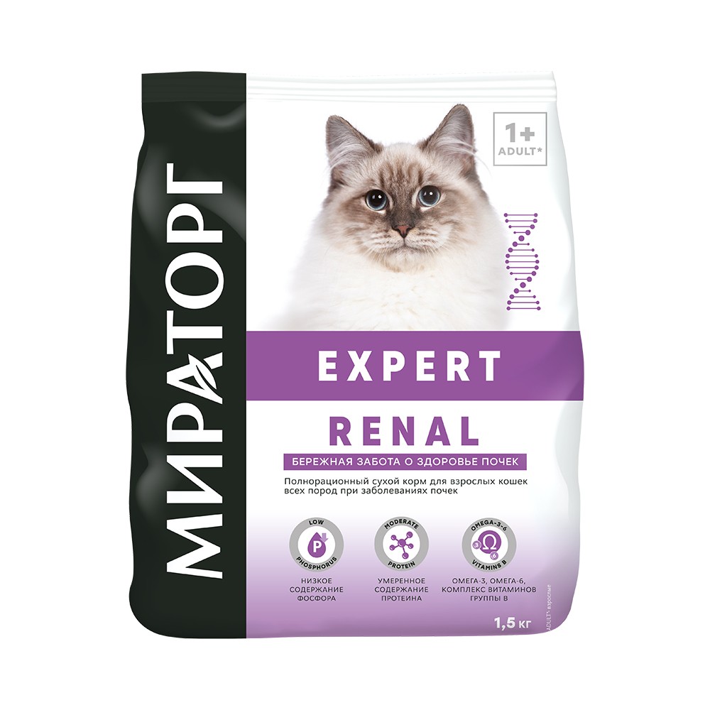 Корм для кошек МИРАТОРГ Expert бережная забота о здоровье почек сух.
