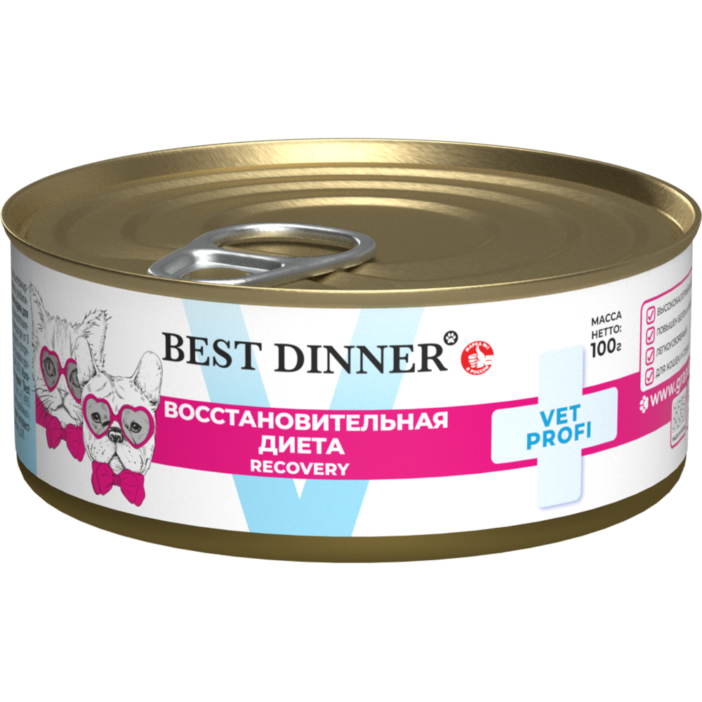 Корм для собак и кошек BEST DINNER Vet Profi Recovery при истощ.,выздор.и п-операц восст. банка