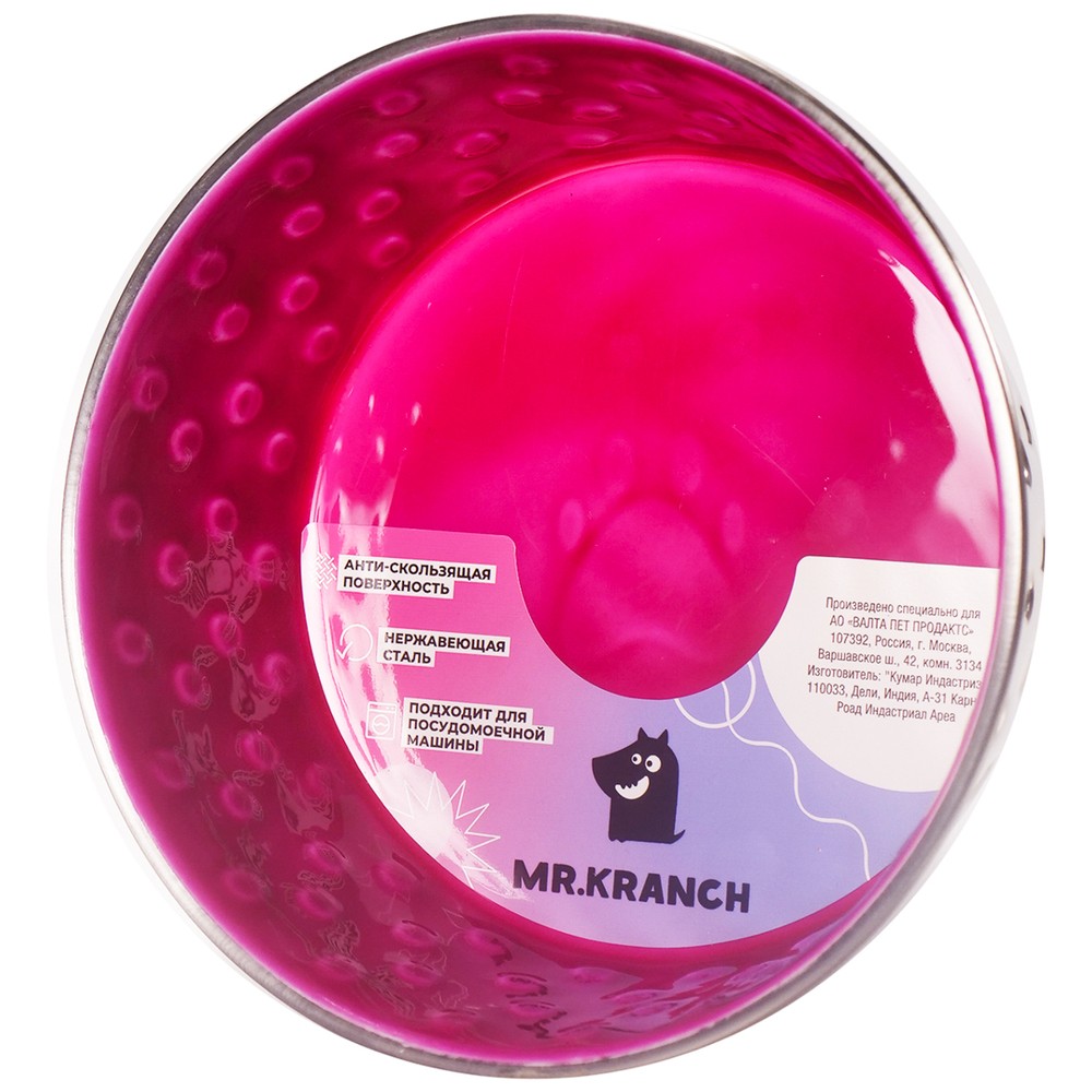 Миска для собак MR.KRANCH Candy из нерж.стали с керам.покрытием, нескользящ.основание, пурпур. 400мл