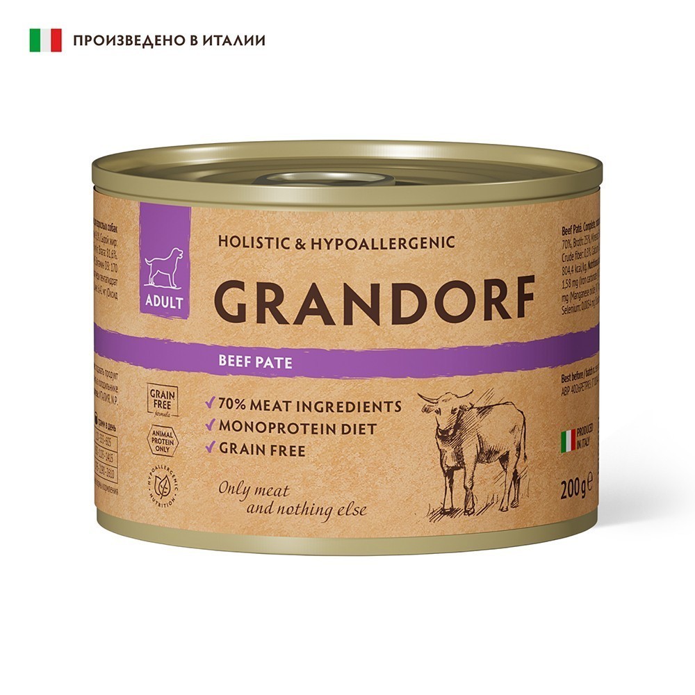 Корм для собак GRANDORF Паштет из говядины банка