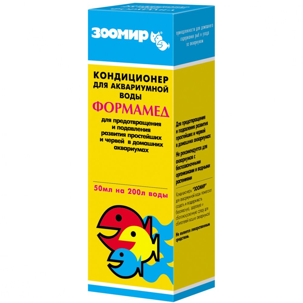 Кондиционер для аквариумной воды ЗООМИР Формамед 50мл