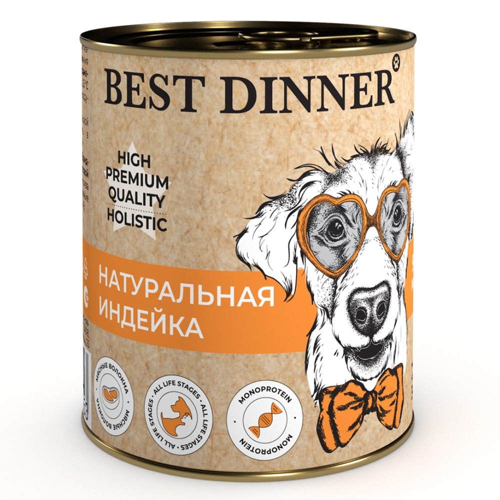 Корм для собак BEST DINNER High Premium Премиум натуральная индейка банка