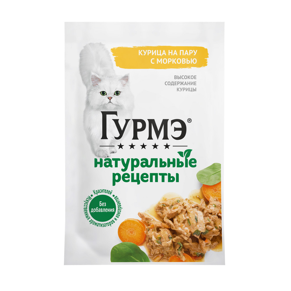 Корм для кошек ГУРМЭ Натуральные рецепты с курицей и морковью пауч