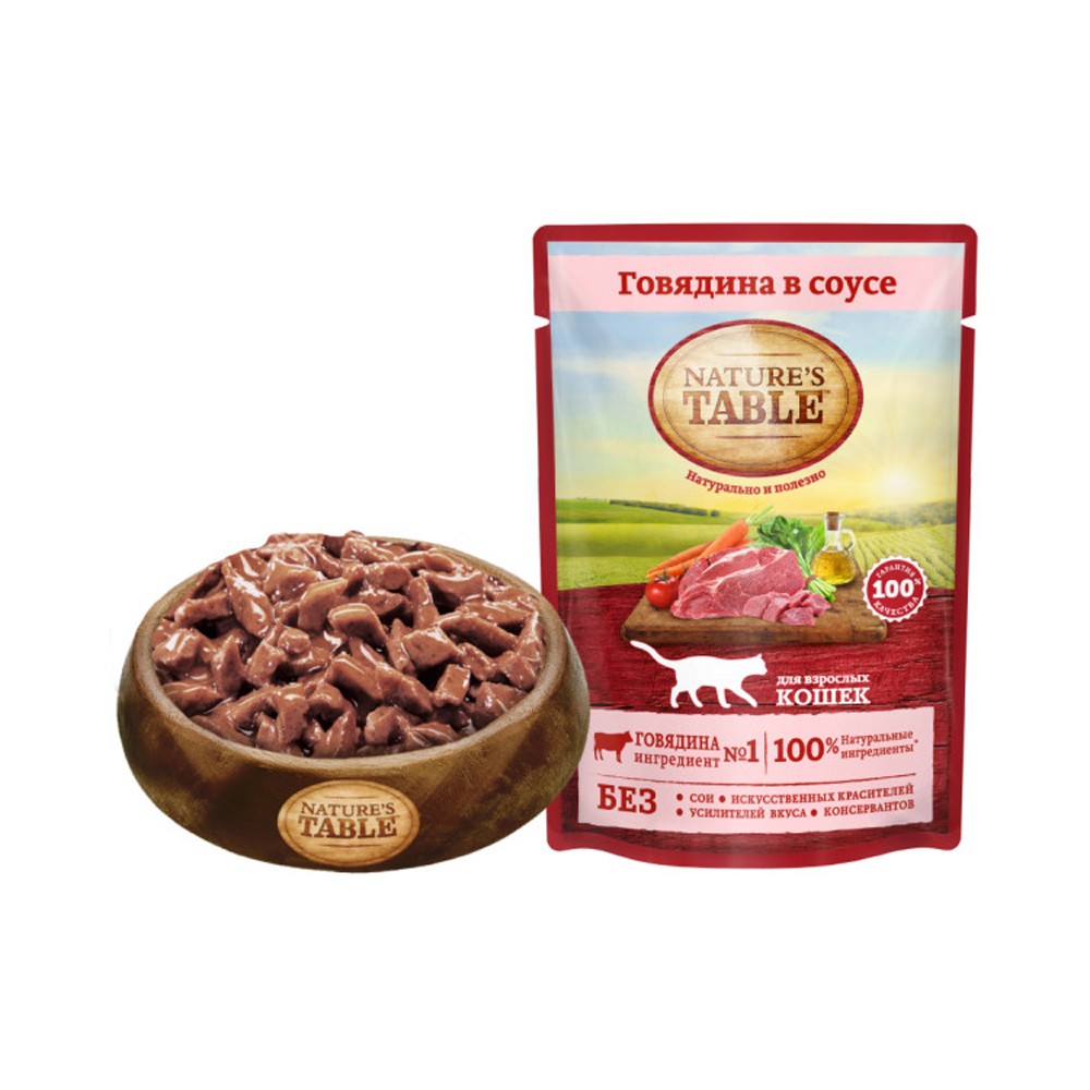 Корм для кошек NATURE'S TABLE Говядина в соусе пауч