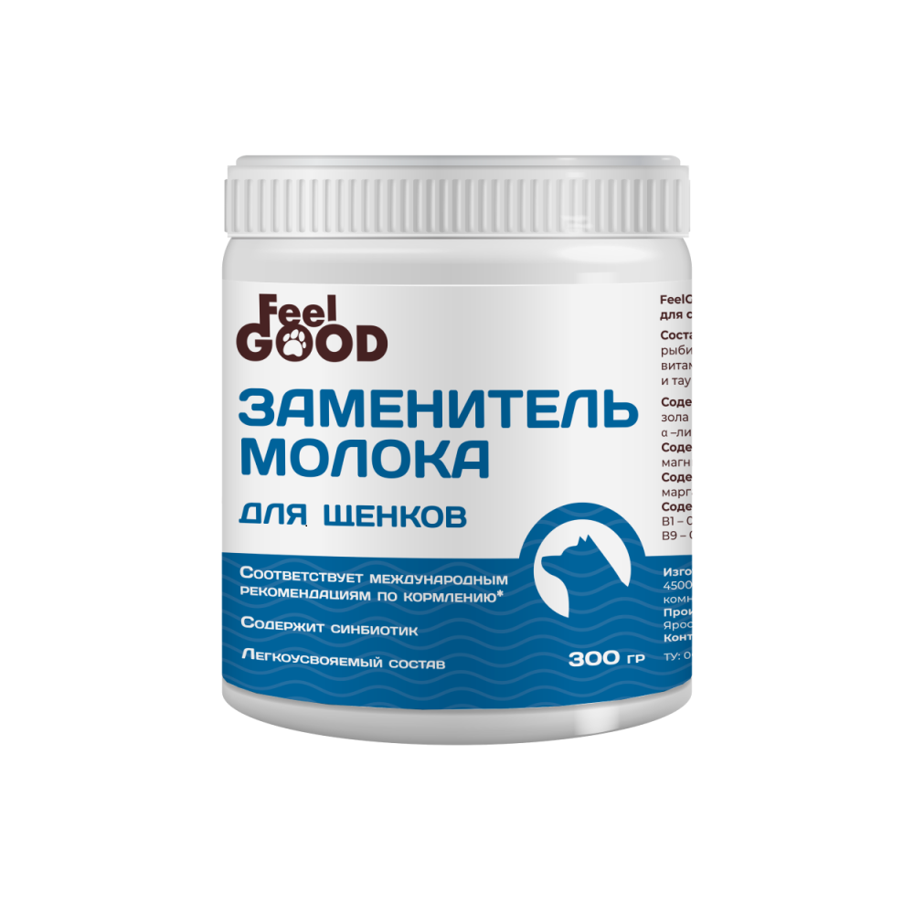 Заменитель молока FEEL GOOD сухая смесь для щенков, 300г