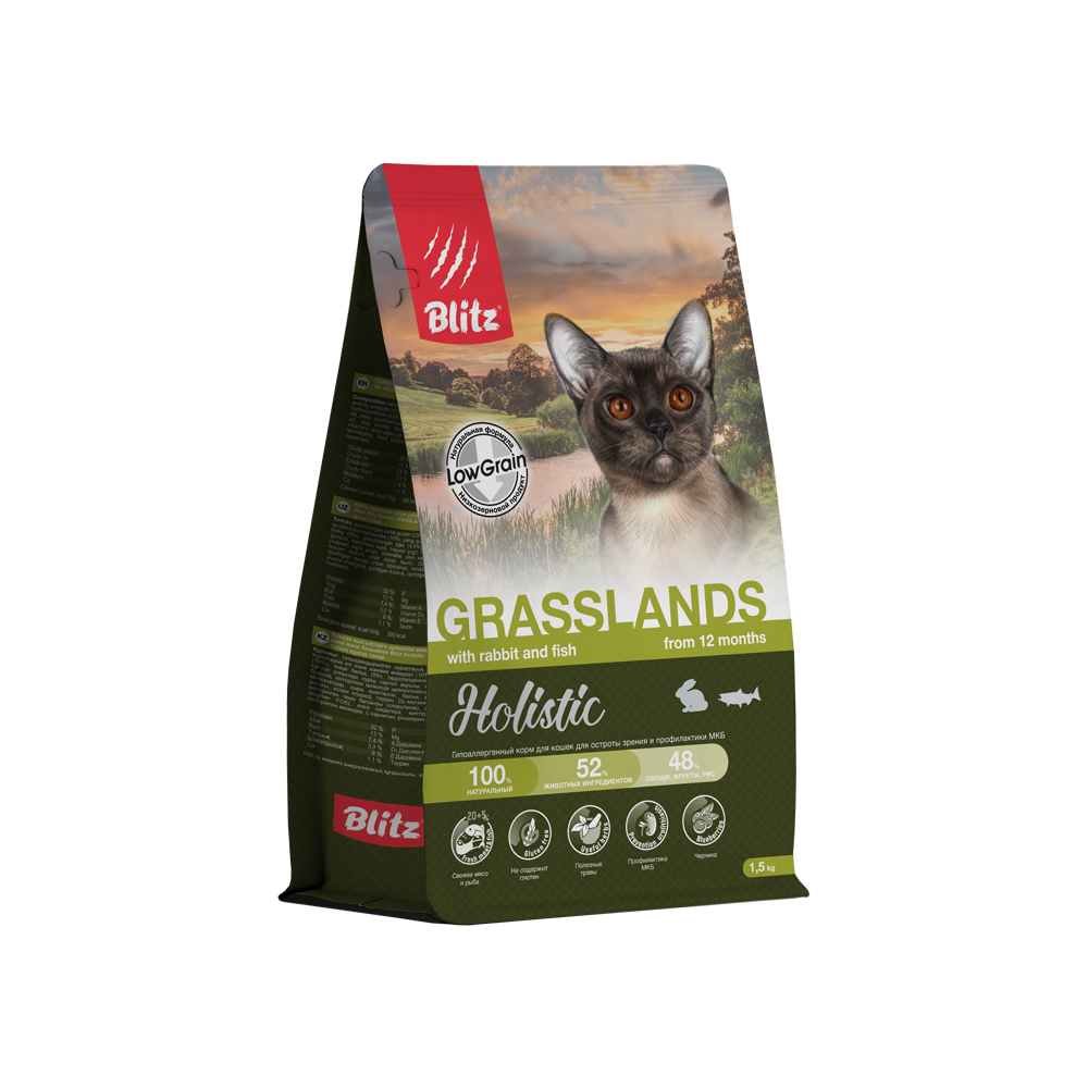 Корм для кошек BLITZ Holistic Grasslands индейка с кроликом и рыбой сух.