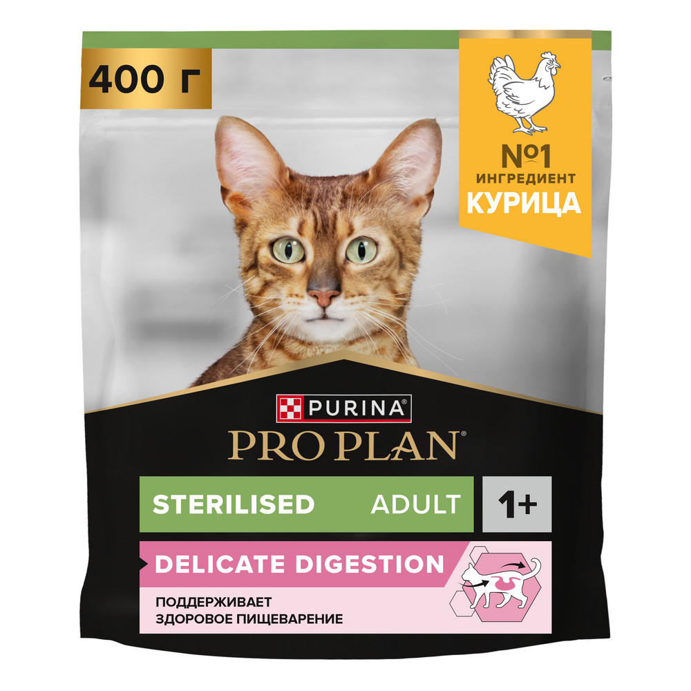 Корм для кошек PRO PLAN Sterilised Delicate Digestion для стерилизованных, с курицей сух.