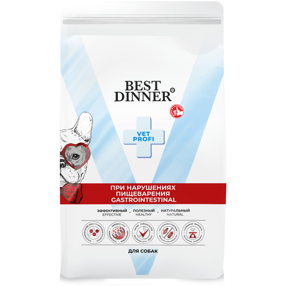 Корм для собак BEST DINNER Vet Profi Gastrointestinal при заболеваниях ЖКТ сух.