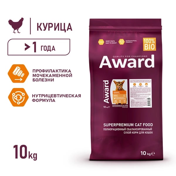 Корм для кошек AWARD для профил.мочекам.болезни, курица с доб.клюквы, цикория и рыб.жира сух.