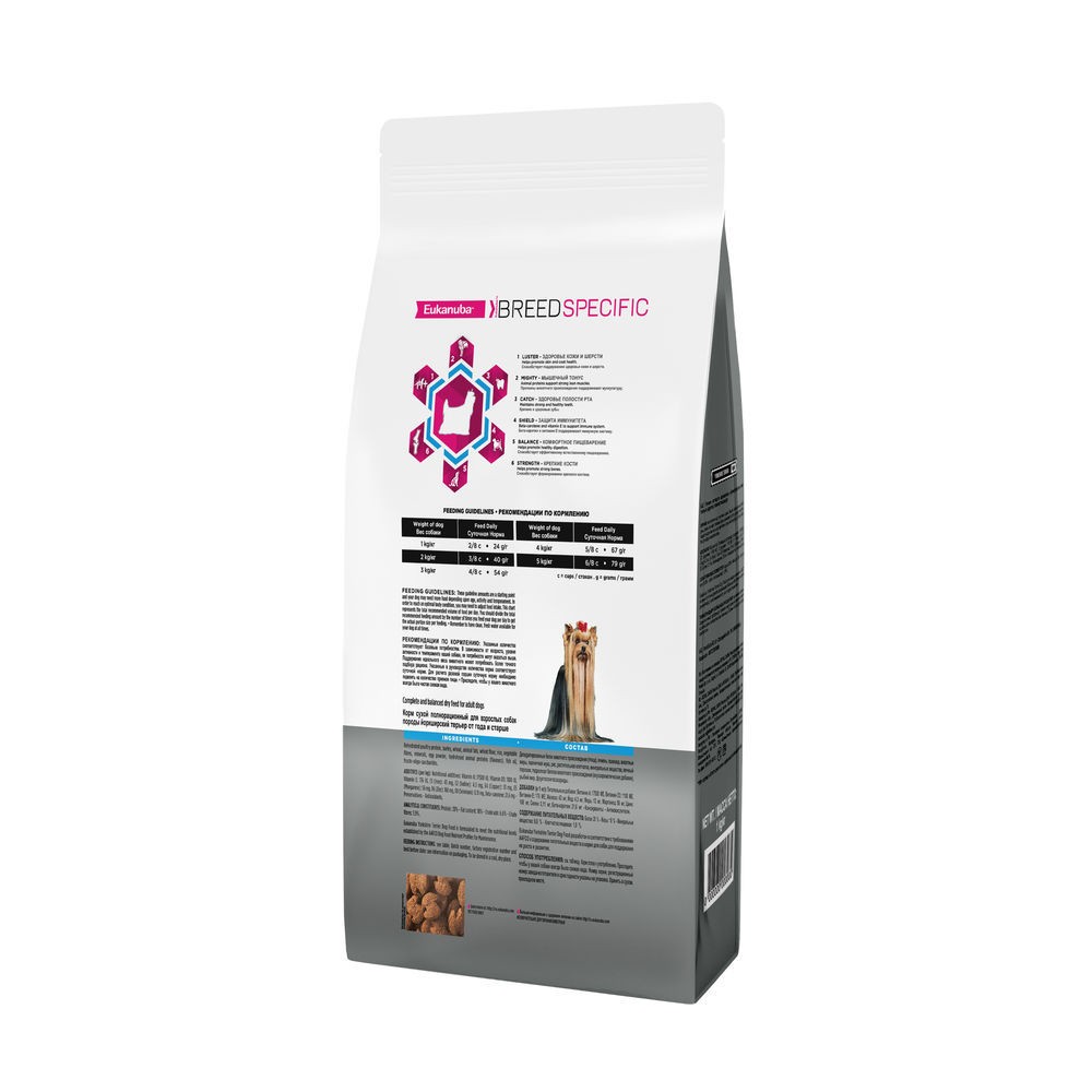 Корм для собак EUKANUBA Dog Yorkshire Terrier для породы Йоркширский терьер от 1 года сух.