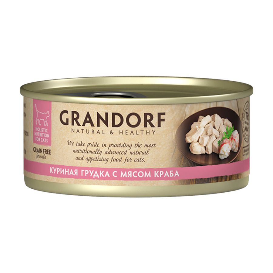 Корм для кошек GRANDORF Куриная грудка с мясом краба банка