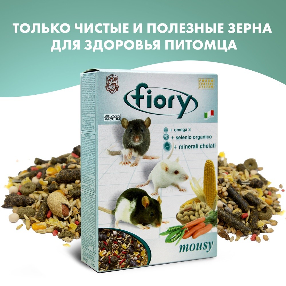 Cмесь для мышей FIORY