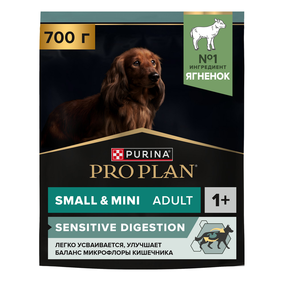 Корм для собак PRO PLAN Sensitive Digestion для мелких пород с чув. пищевар., с ягненком сух.