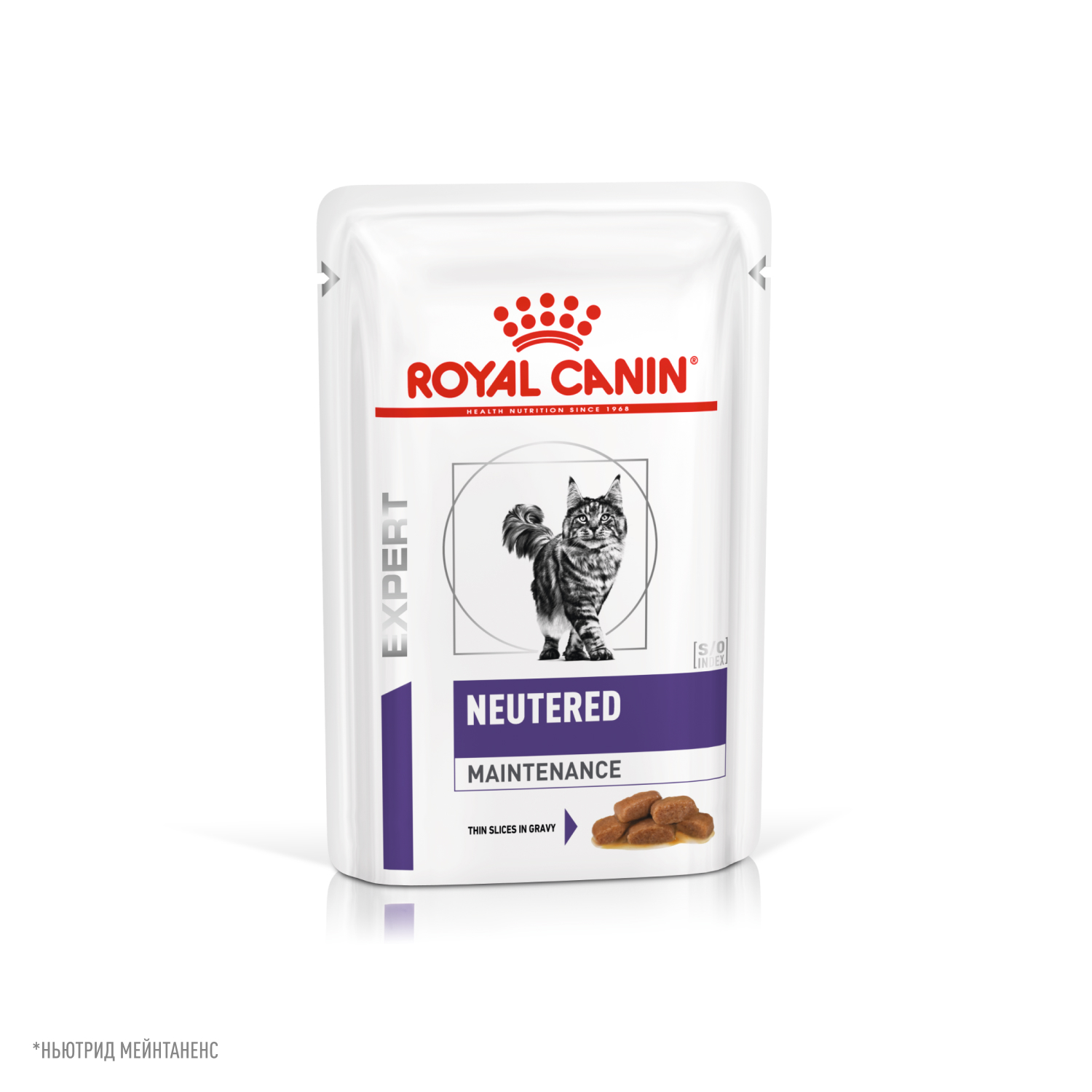 Корм для кошек ROYAL CANIN Vet Neutered Maintenance для стерилизованных пауч
