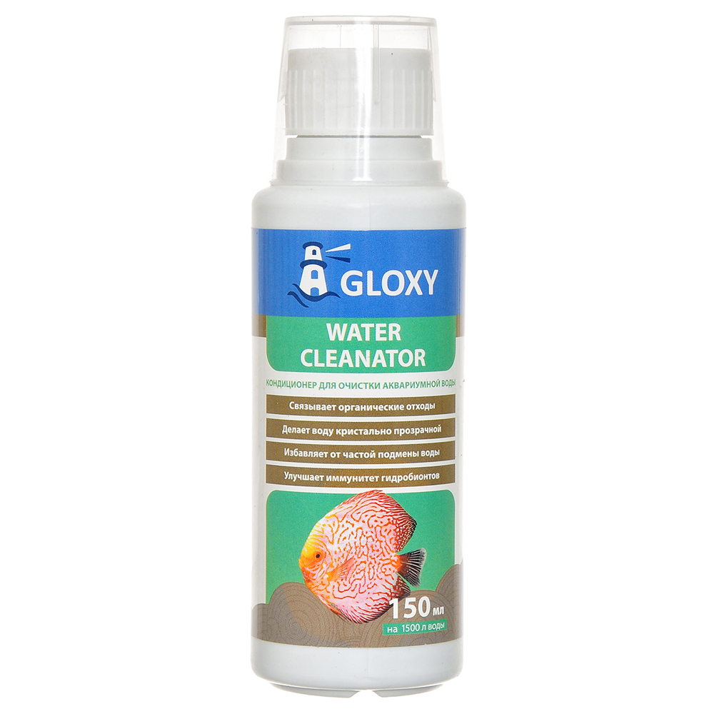 Кондиционер для очистки аквариумной воды GLOXY Water Cleanator 150мл на 1500л