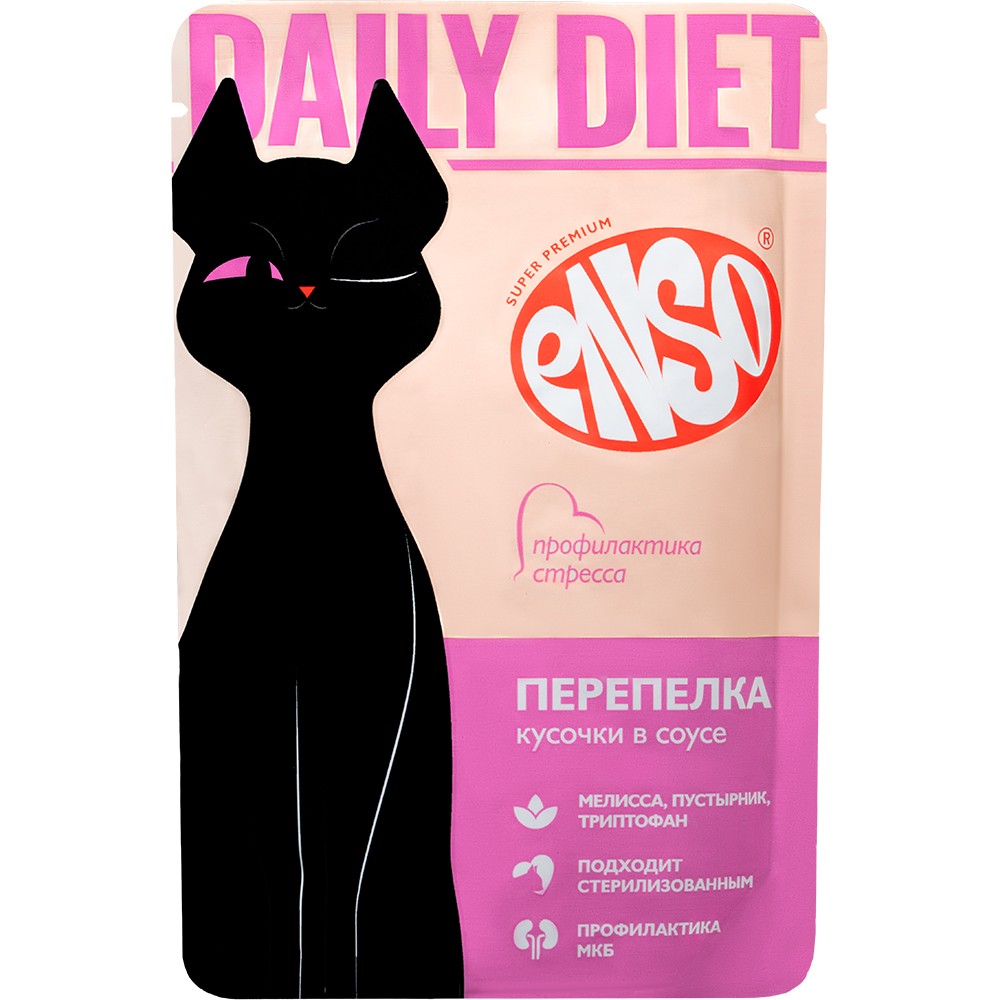 Корм для кошек ENSO Daily Diet профилактика стресса, кусочки в соусе с перепелкой пауч