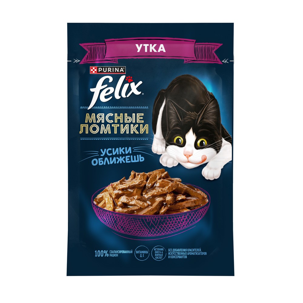 Корм для кошек FELIX Мясные ломтики с уткой пауч
