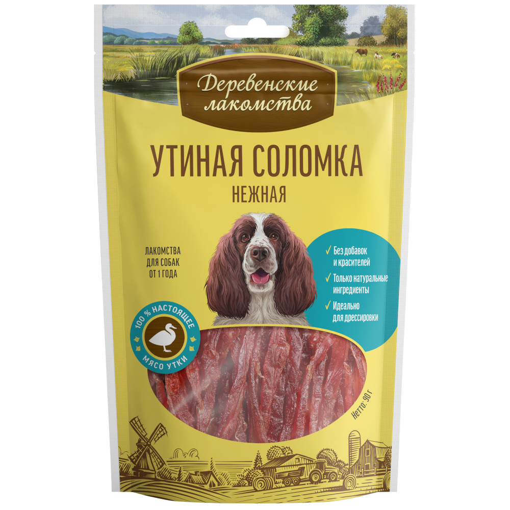 Лакомство для собак ДЕРЕВЕНСКИЕ ЛАКОМСТВА Утиная соломка нежная,