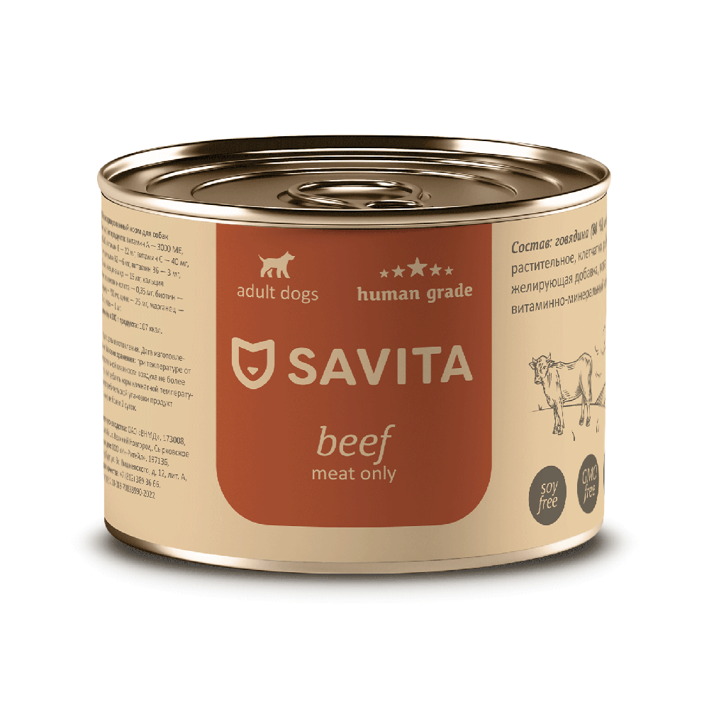 Корм для собак SAVITA Говядина банка