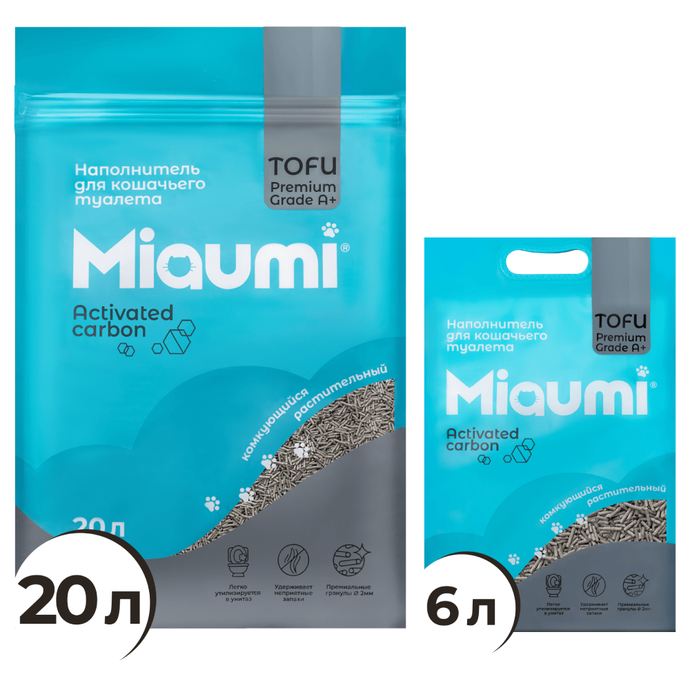 Наполнитель для кошачьего туалета MIAUMI Tofu комкующийся с активир. углем 6л