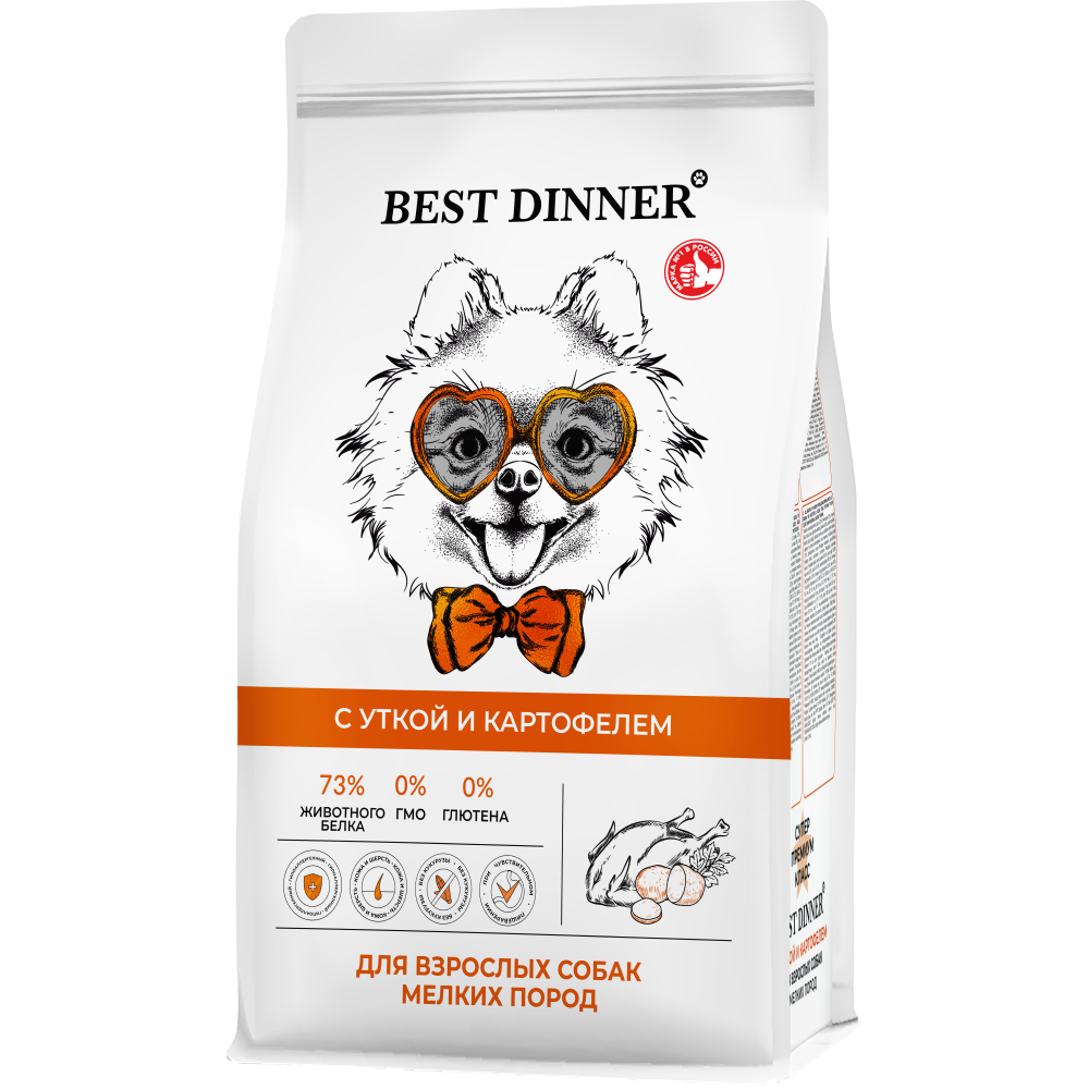Корм для собак BEST DINNER для мелк.пород склонн.к аллергии и пробл.с пищ., утка с картоф. сух.