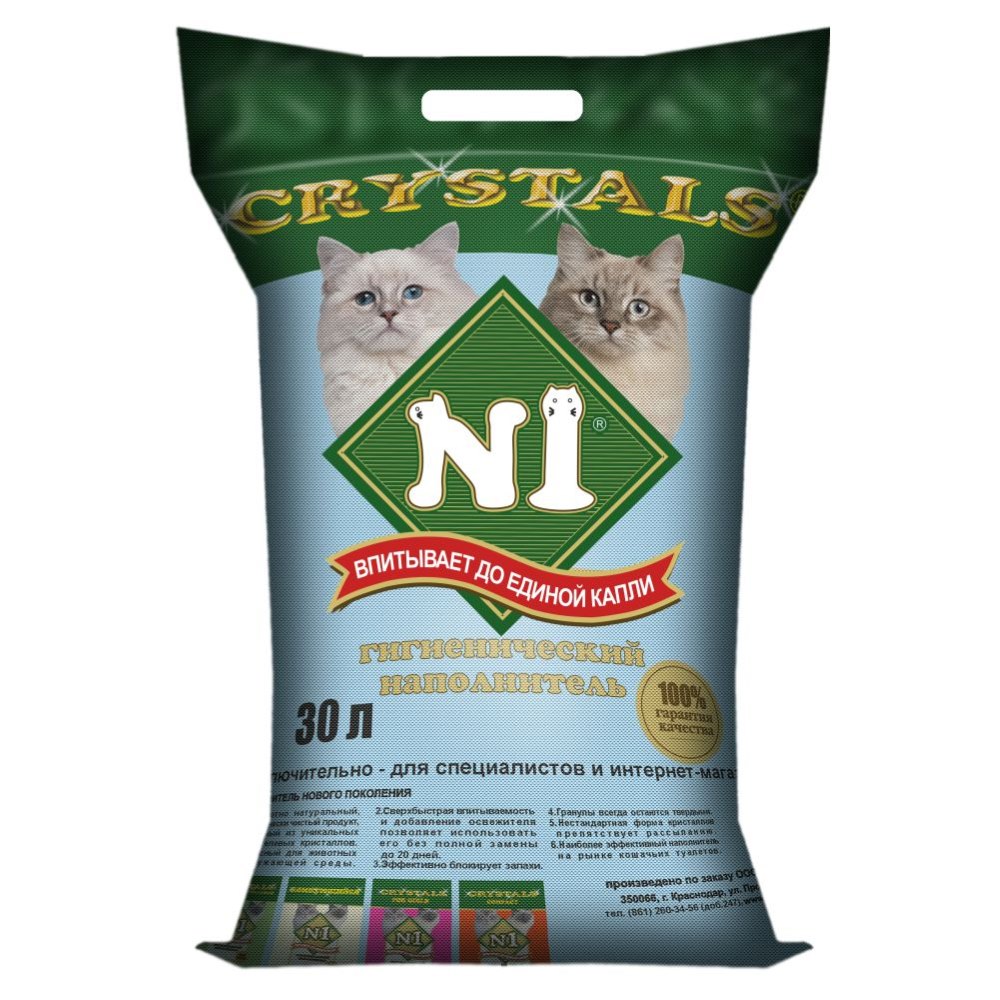 Наполнитель для кошачьего туалета НАПОЛНИТЕЛЬ №1 Crystals силикагелевый синий 30л
