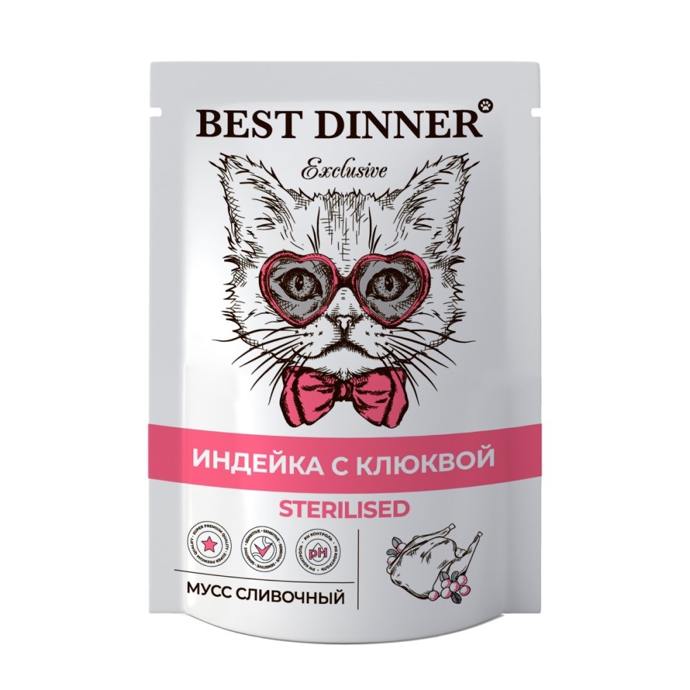 Корм для кошек BEST DINNER Exclusive Sterilised Мусс сливочный индейка с клюквой пауч