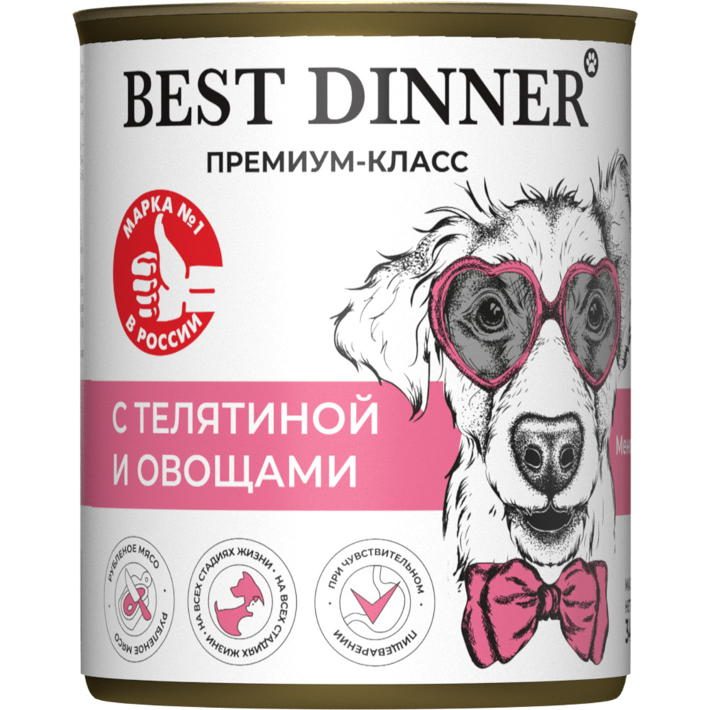 Корм для собак BEST DINNER Premium Меню №4 телятина с овощами банка