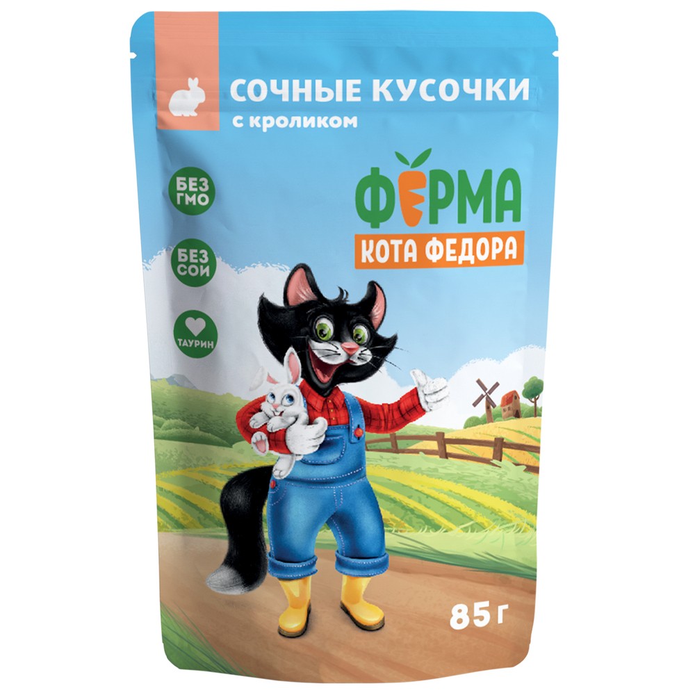Корм для кошек ФЕРМА КОТА ФЁДОРА сочные кусочки с кроликом пауч