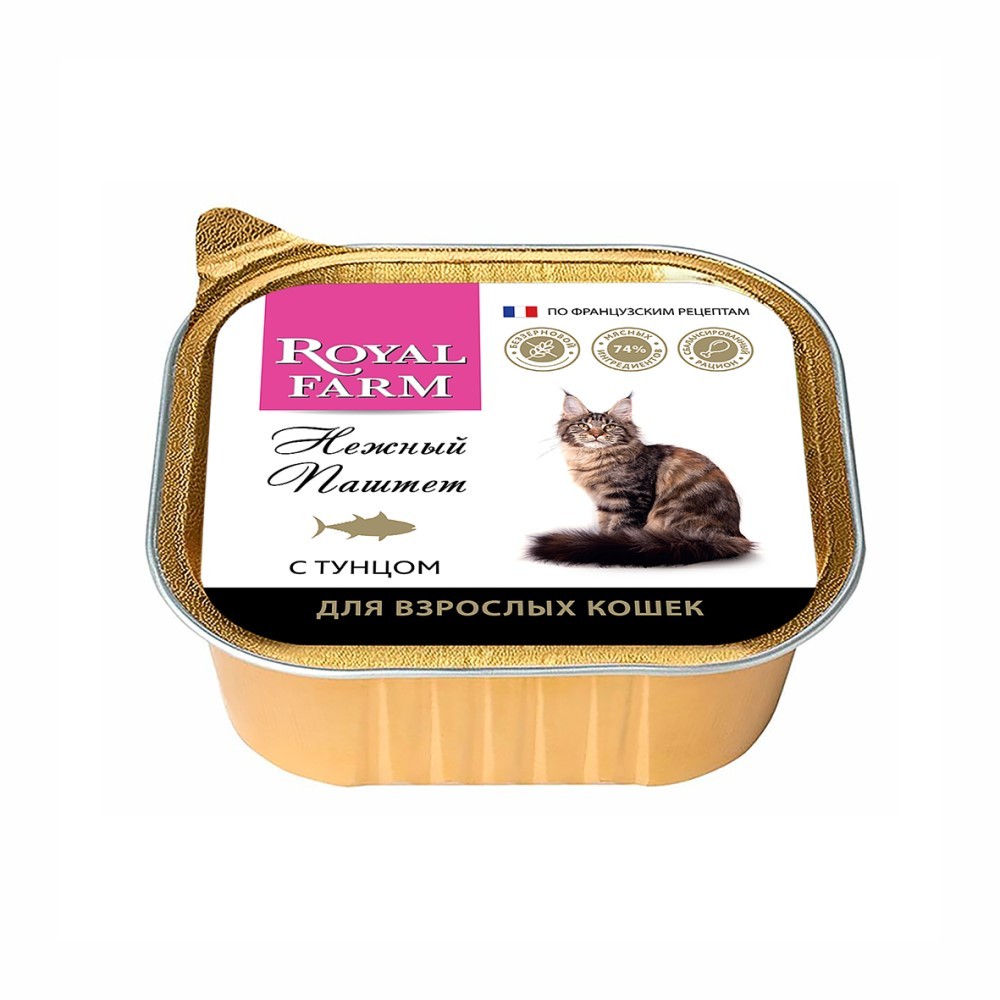 Корм для кошек ROYAL FARM Нежный паштет с тунцом ламист.