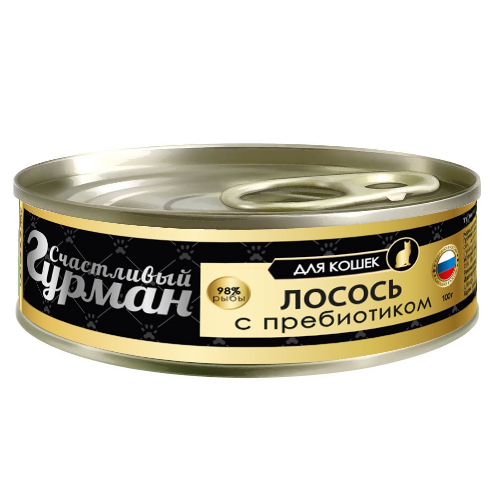 Корм для кошек СЧАСТЛИВЫЙ ГУРМАН Лосось натуральный с пребиотиком в желе, банка