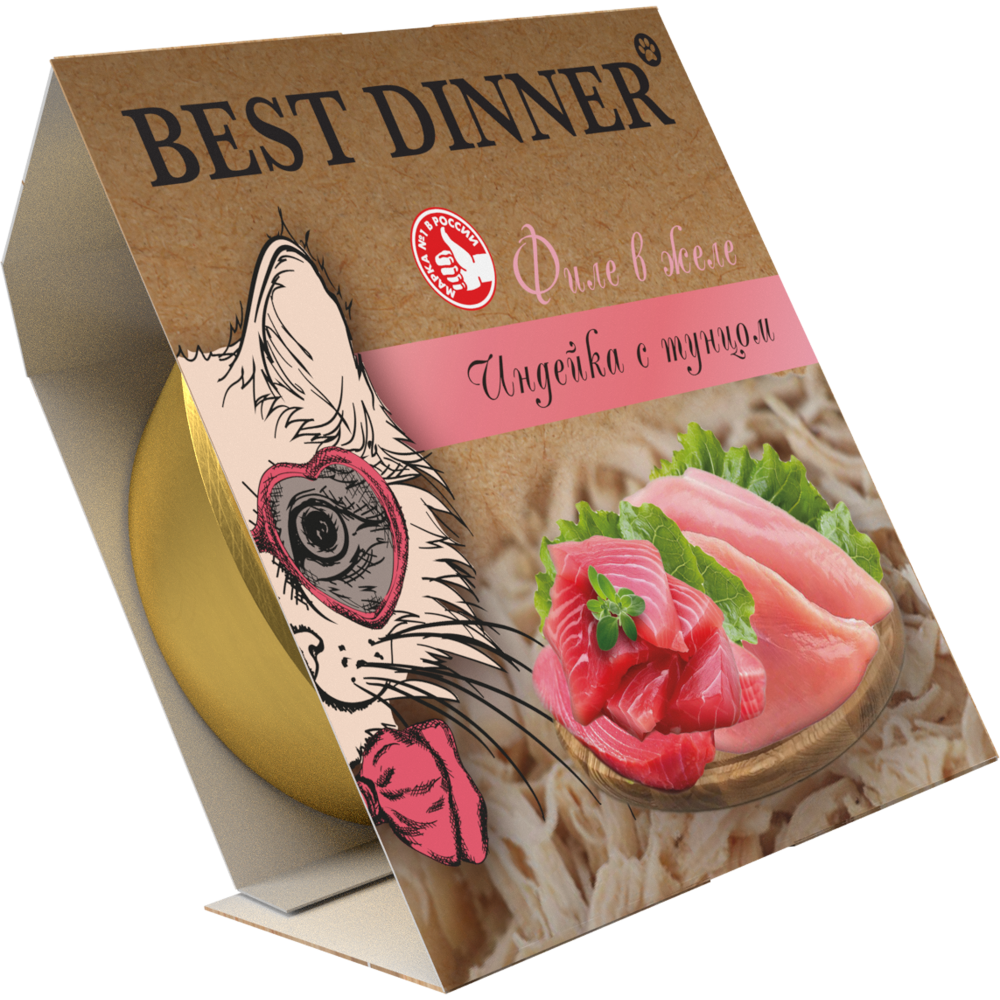 Корм для кошек BEST DINNER для стерил., мясные волокна в желе индейка с тунцом ламист.