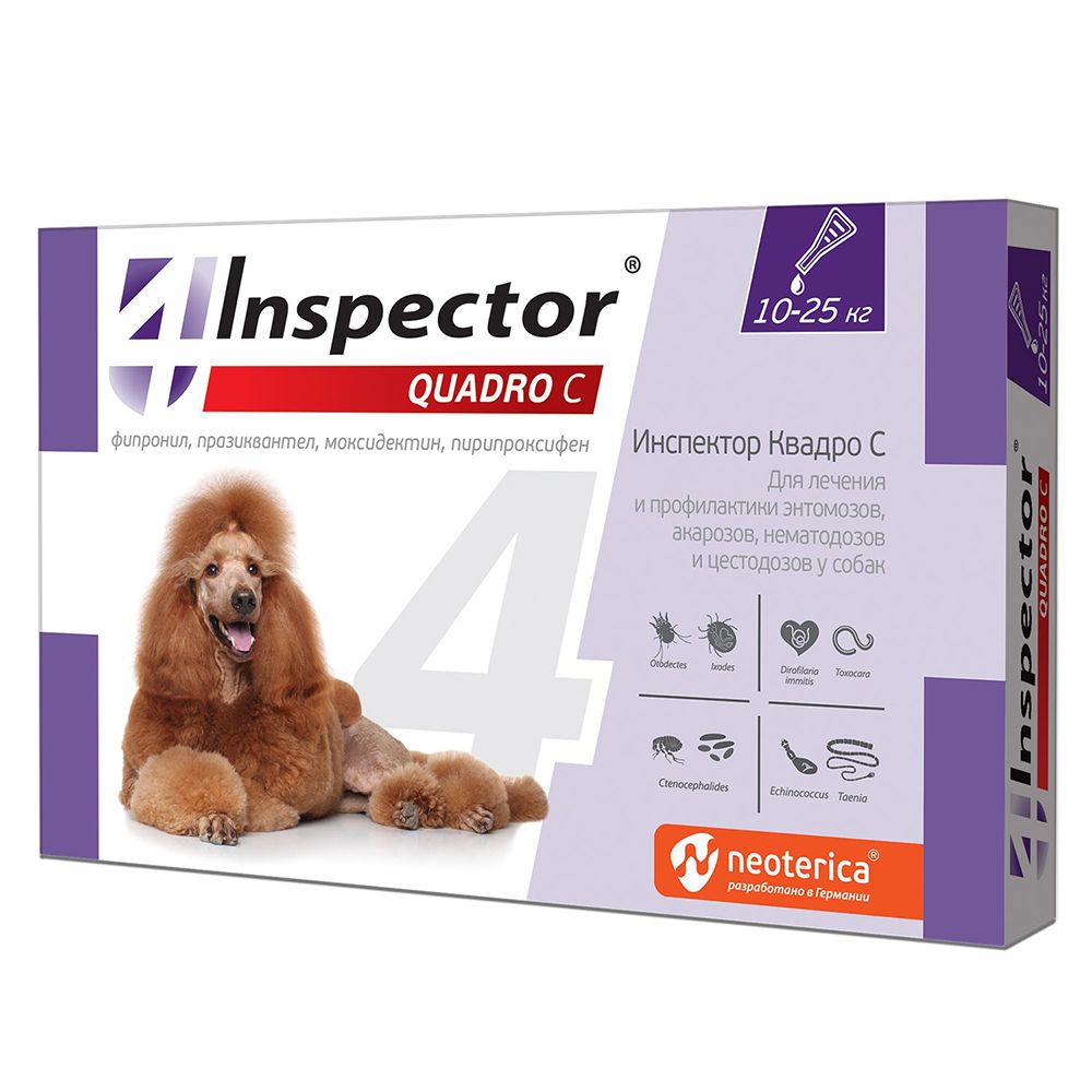 Капли для собак INSPECTOR Quadro от внешних и внутренних паразитов (от 10 до 25кг)