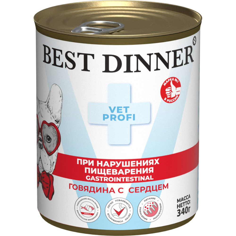 Корм для собак BEST DINNER Vet Profi Exclusive Gastro Intestinal говядина с сердцем банка