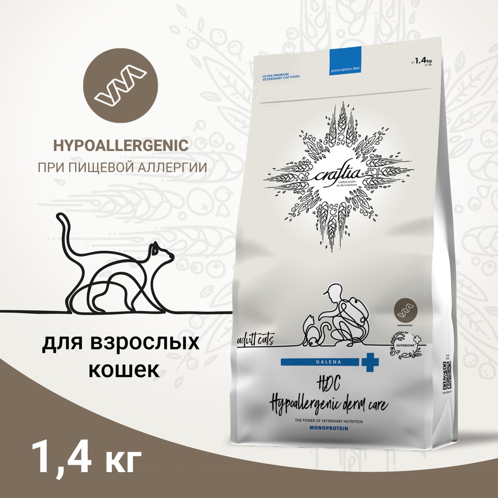 Корм для кошек CRAFTIA Galena Cat Hypoallergenic Derm Care при пищ.аллергии и забол.кожи сух.