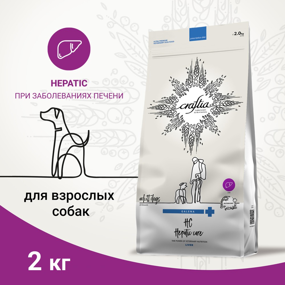 Корм для собак CRAFTIA Galena Dog Hepatic Care при заболеваниях печени сух.
