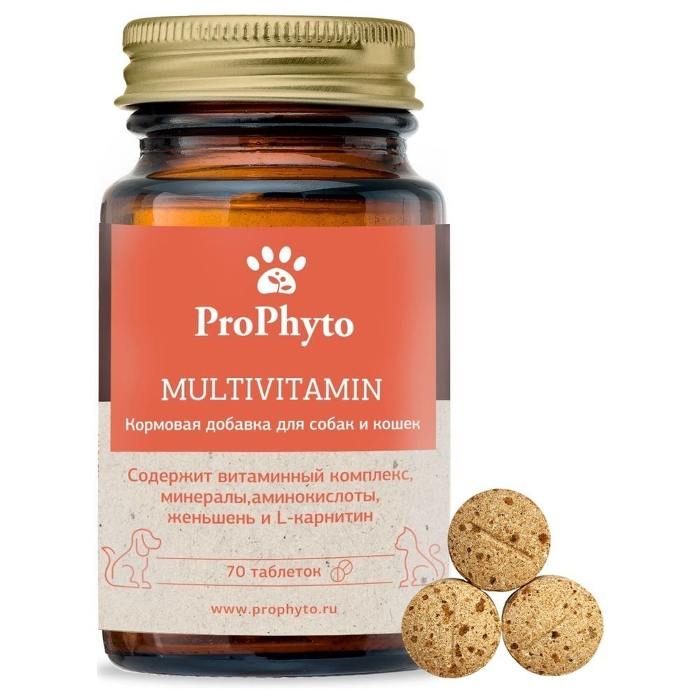 Витамины для кошек и собак PROPHYTO Мультивитамин, 70таб