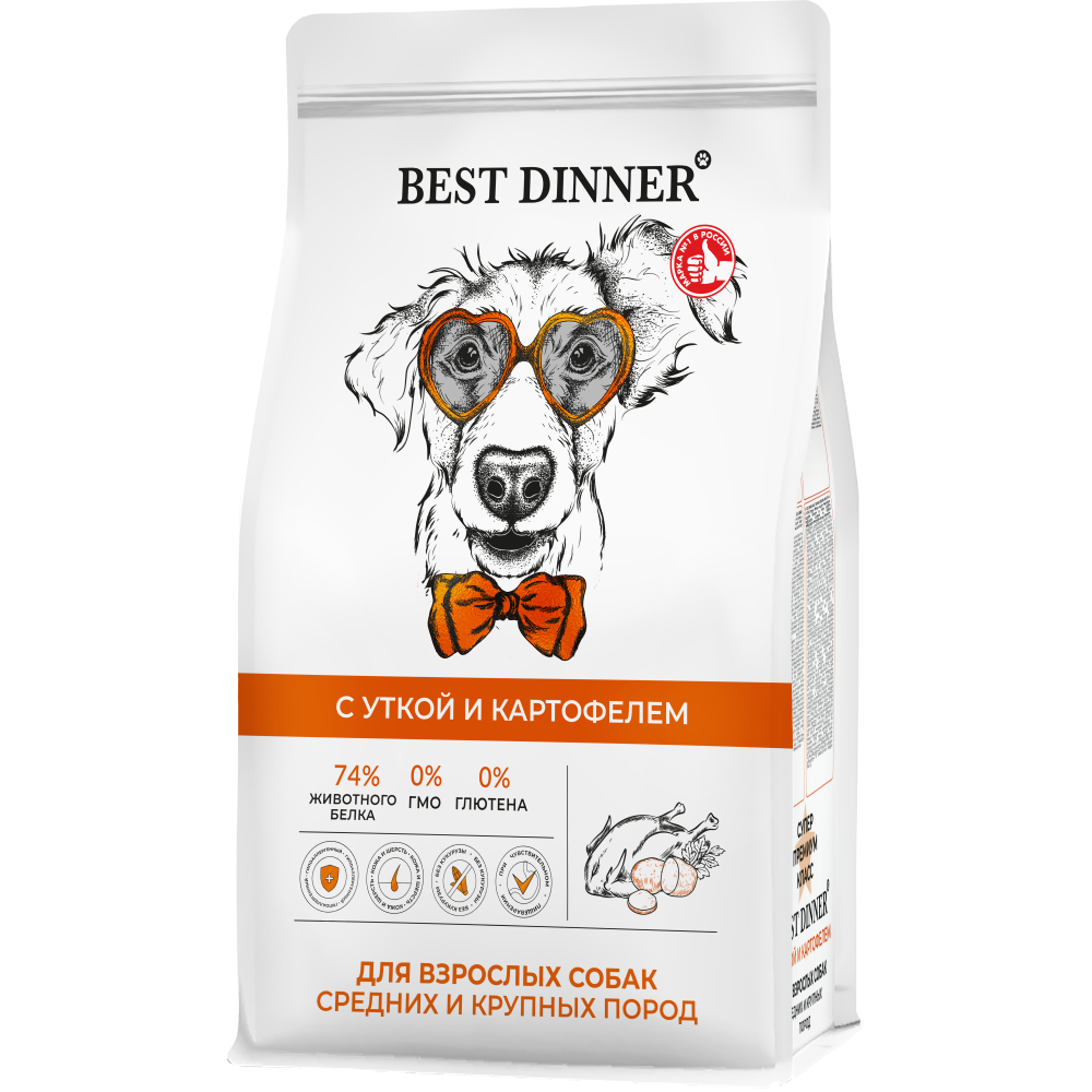 Корм для собак BEST DINNER для ср.и кр.пород склонн.к аллергии и пробл.с пищ.,утка с картоф.сух.