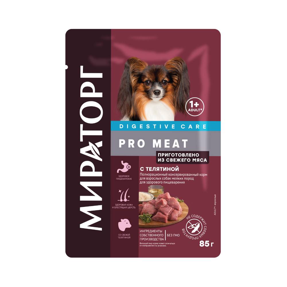 Корм для собак мясо с овощами. Мираторг Pro meat. Корм сухой Мираторг для собак мелких пород с телятиной. Мираторг для щенков мелких пород. Мираторг корм для собак влажный