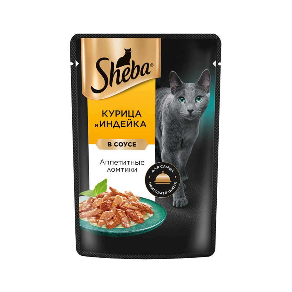 Корм для кошек SHEBA курица, индейка пауч