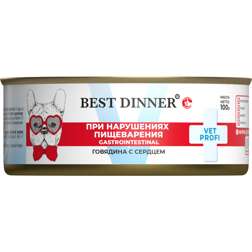 Корм для собак BEST DINNER Exclusive Vet Profi Gastro Intestinal при заб.ЖКТ, гов.с серд. банка