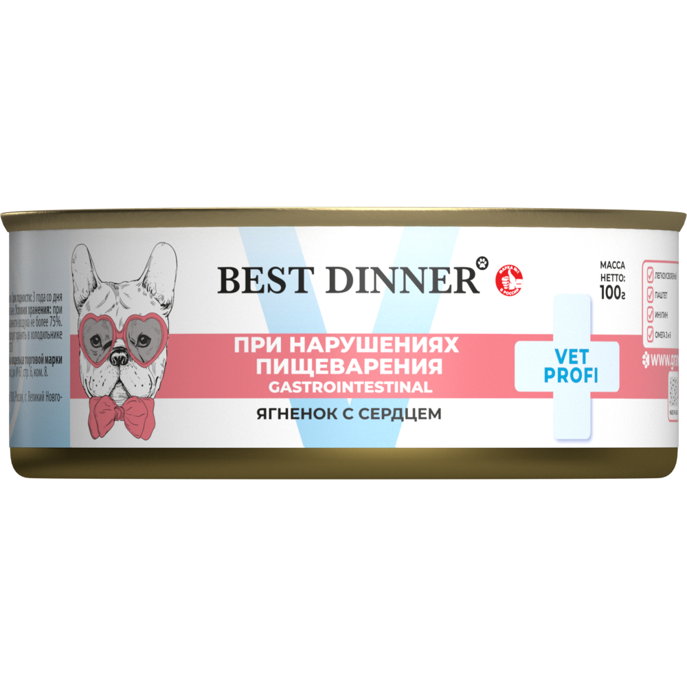 Корм для собак BEST DINNER Vet Profi Exclusive Gastro Intestinal ягненок с сердцем банка