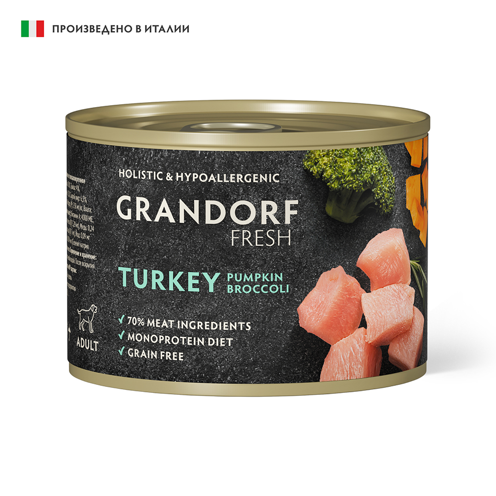 Корм для собак GRANDORF FRESH Паштет из индейки с тыквой и брокколи банка